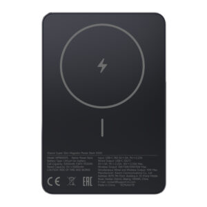 Xiaomi Super Slim Magnetic Power Bank 5000 - Black