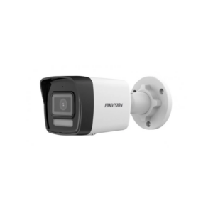 Hikvision 2MP Fixed Mini Bullet Network Camera