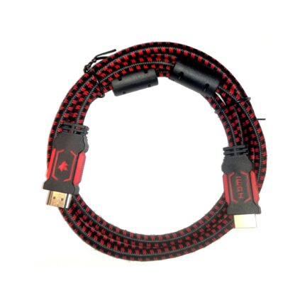 Visualizer Spare Hdmi Cable For Vz0002