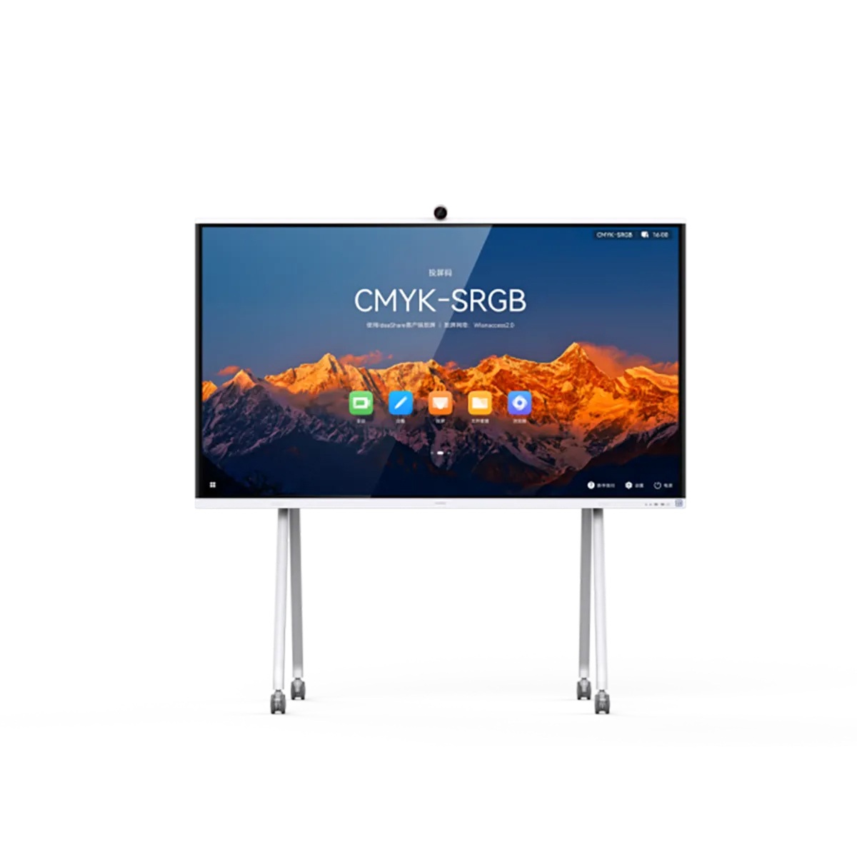 Huawei 75" IdeaHub S2 Huawei 75" IdeaHub S2 - Image 1