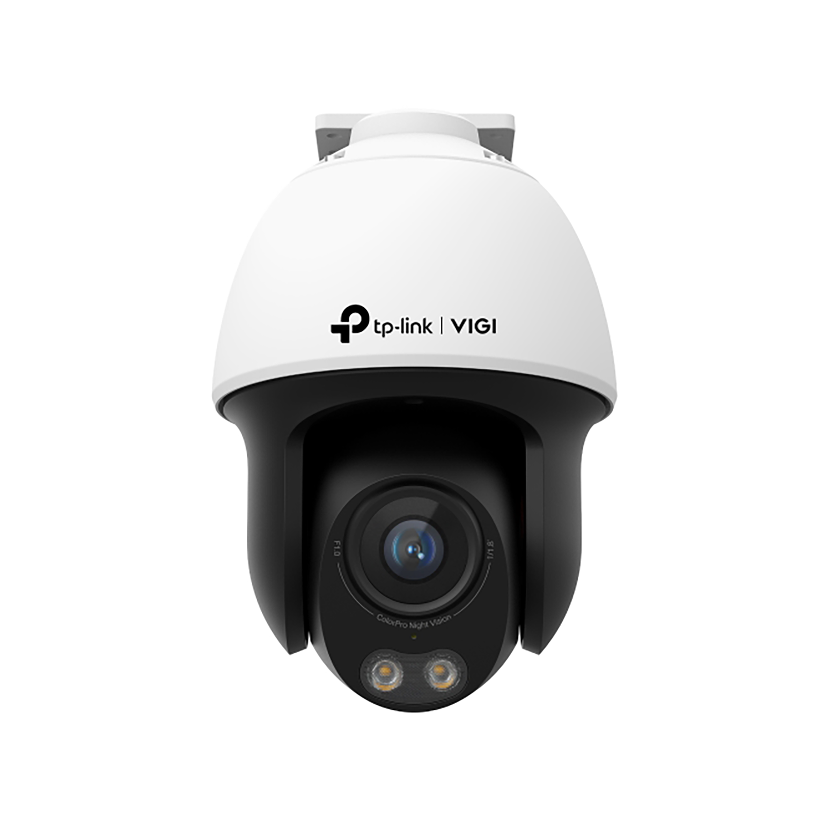 TP-Link VIGI 4MP Outdoor Night-Piercing Color Vision Pan-Tilt Network Camera TP-Link VIGI 4MP Outdoor Night-Piercing Color Vision Pan-Tilt Network Camera - Image 1