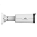 Uniview UNV 5MP LightHunter Motorized Bullet IP Camera 2.7-13.5mm |  IPC2325SB-DZK-I0 - Image 4