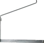 Wall Bracket - Large - 470mm (tripod)