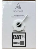 Acconet CAT5e Indoor Ethernet Cable 100m White Solid Copper UTP Pull Box | CAT5-100-SC - Image 2