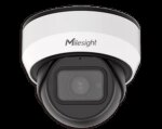 Milesight 2MP Outdoor Vandal-Proof Dome Camera | MS-C2975-FPD