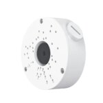 TP-Link VIGI VJB-300 Waterproof Junction Box | VJB-300 - Image 3