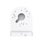 TP-link VIGI  Waterproof Camera Junction Box | VJB-240