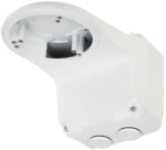 UNV - Wall mounted Assembling Bracket