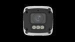 Uniview UNV 6MP ColorHunter Motorized Bullet IP Camera 2.7-13.5mm |  IPC2326SB-ADZKM-DL-I1 - Image 2