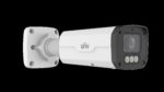 Uniview UNV 6MP ColorHunter Motorized Bullet IP Camera 2.7-13.5mm |  IPC2326SB-ADZKM-DL-I1 - Image 3