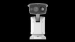 Uniview UNV 4MP Thermal & Optical Dual Spectrum Positioning System | TIC7626EL-GAF75-4X56-VH1