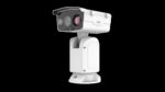 Uniview UNV 4MP Thermal & Optical Dual Spectrum Positioning System | TIC7626EL-GAF75-4X56-VH1 - Image 2