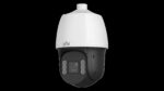 Uniview UNV 4MP ColorHunter Motorized PTZ IP Camera 4.5–148.5mm (33 x Optical Zoom) | IPC6624SR-X33-VH2 - Image 3