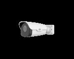 UNV - Ultra H.265 - 2MP Starlight Vari-Focal Bullet Camera - Image 3