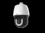 UNV-H.265 - 2MP PTZ Dome Camera 22x Optical Zoom - Image 2
