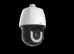 UNV-H.265 - 2MP PTZ Dome Camera 22x Optical Zoom - Image 3