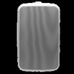 TruAudio 6.5" 2-Way Outdoor Speaker | OP-6.2-WT