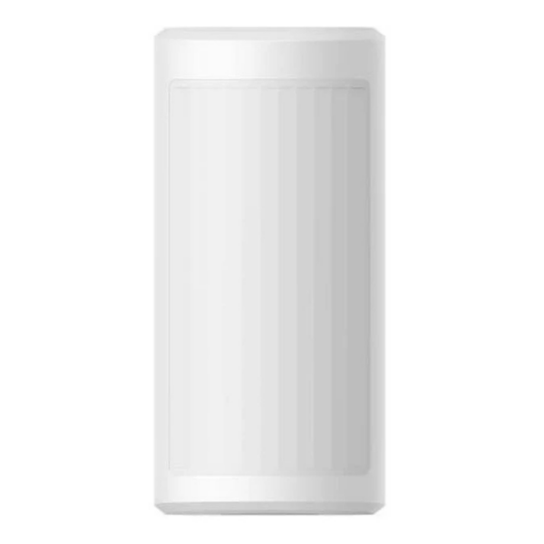 Hikvision Wired Double PIR Detector